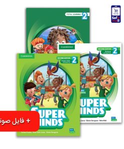 کتاب super minds 2