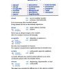 کتاب لغات ضروری برای تافل Essential Words for The TOEFL - تصویر 4