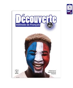 DECOUVERTE