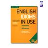 Idioms in use ad