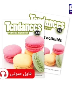 کتاب تاندانس Tendances A2 Methode de francais