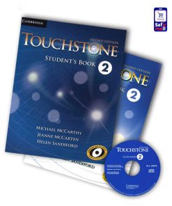 Touchstone2-2