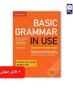basic-grammar-in-use-new