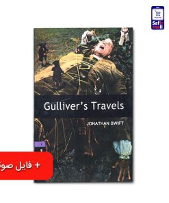 کتاب داستان انگلیسی Gulliver's Travel