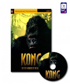 kong