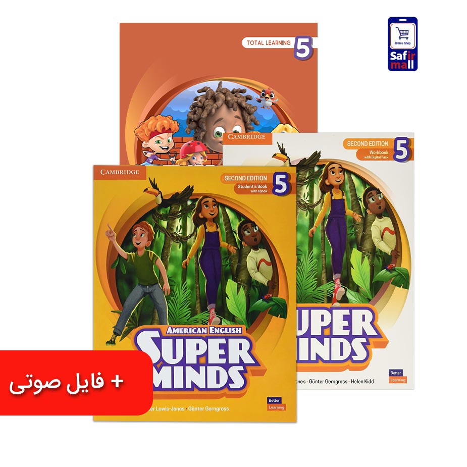 کتاب super minds 5