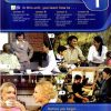 Touchstone 2 + Oxford Word Skills Basic - پک تاچ استون 2 و ورد اسکیلز - تصویر 6