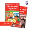 کتاب داستان انگلیسی سطح 2 Circles and Squares