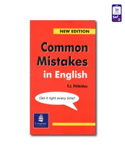 کتاب Common Mistakes in English