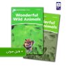 Wonderful-wild-animals