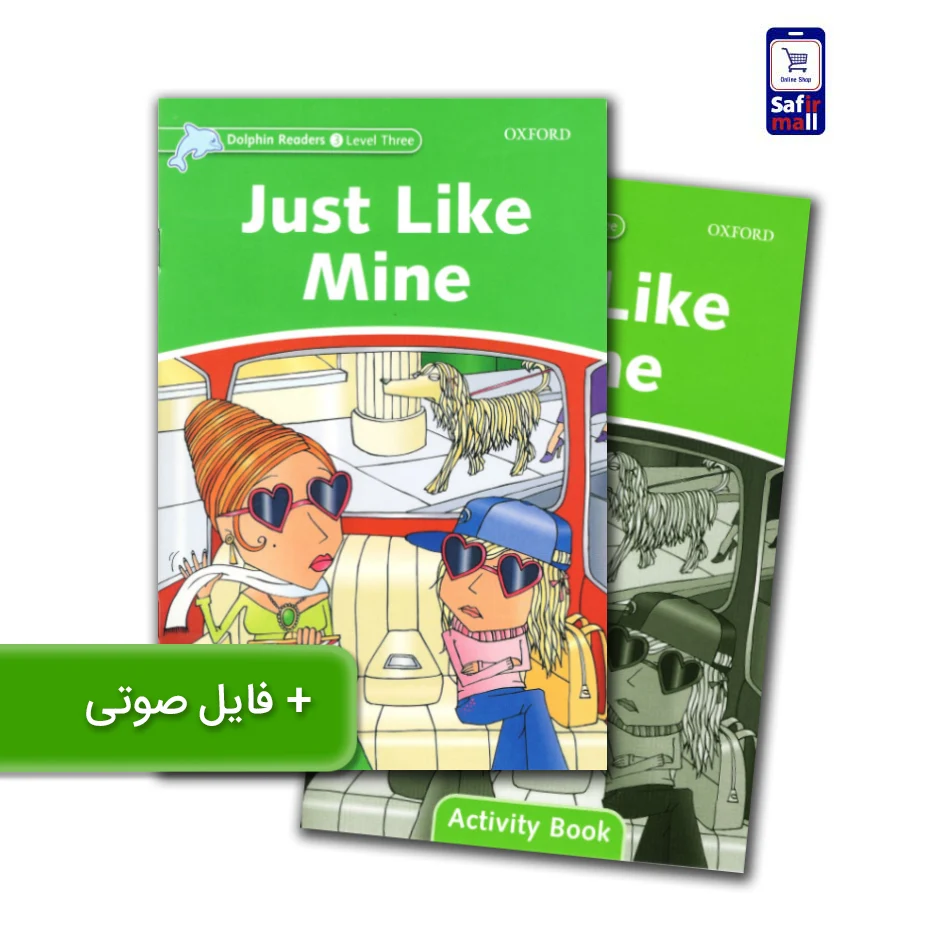 کتاب داستان انگلیسی سطح3 Just Like Mine