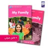 my-family