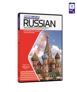 مجموعه آموزشی Pimsleur RUSSIAN