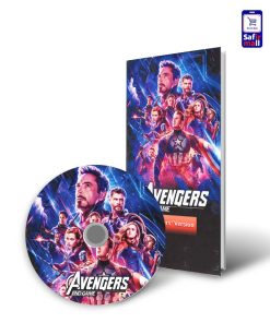 Avengers: Endgame