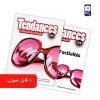 tendancea1