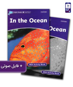 in-the-ocean