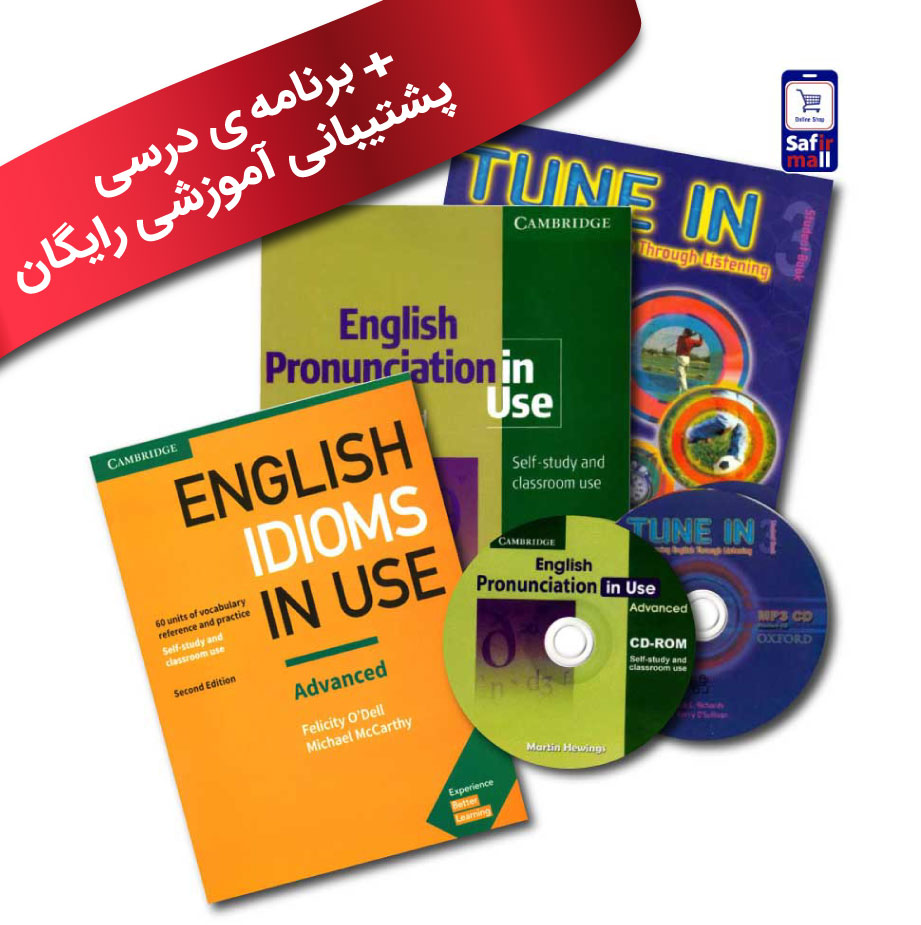 upper-inter-pack-listening-speaking