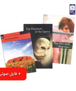 پک شماره 4 داستان استارتر