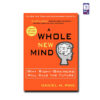 A Whole New Mind