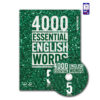 400 essential 5