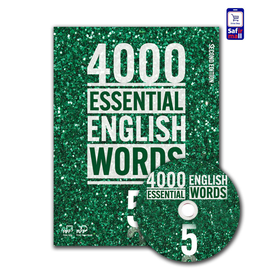 400 essential 5