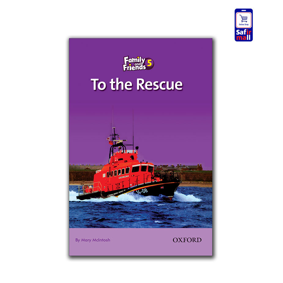 to-the-rescue