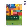 Contemporary Topics