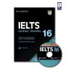 IELTS16-General-with-CD