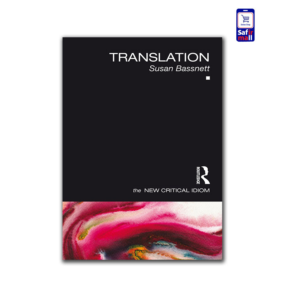 translation