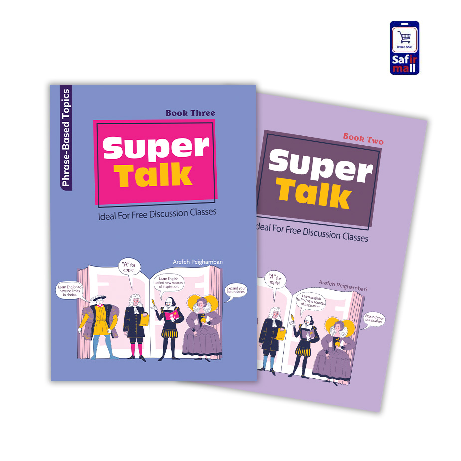 مجموعه کتاب تقویت مکالمه انگلیسی - Super Talk 2,3