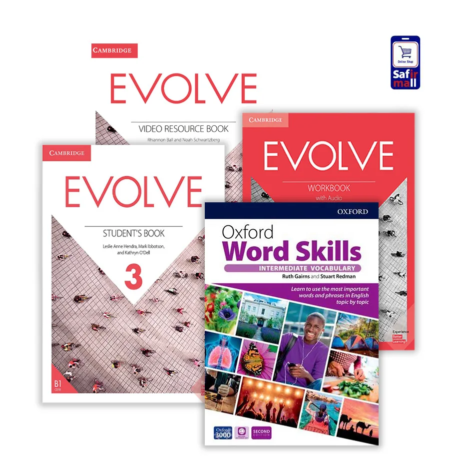 كتاب evolve 3