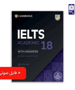 cambridge-IELTS-18-academmic
