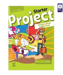 کتاب project starter