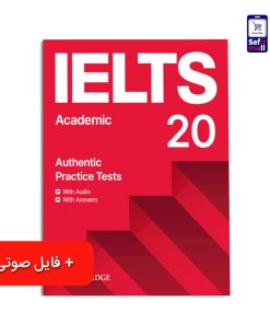 کتاب Cambridge IELTS 20 Academic – کمبریج آیلتس آکادمیک 20