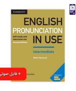 کتاب English Pronunciation in use Intermediate